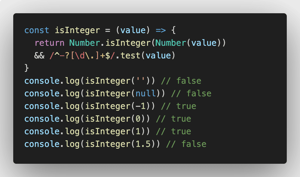 JavaScriptの整数判定を正規表現(/^\d+$)だけでしてはいけない