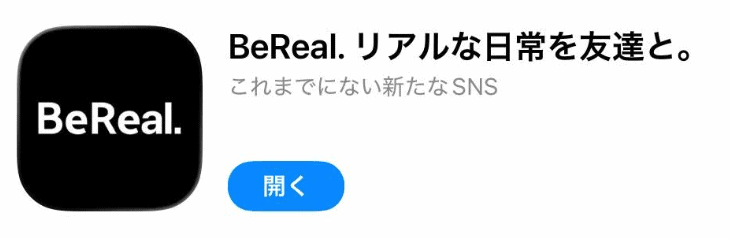 Apps Store BeReal.